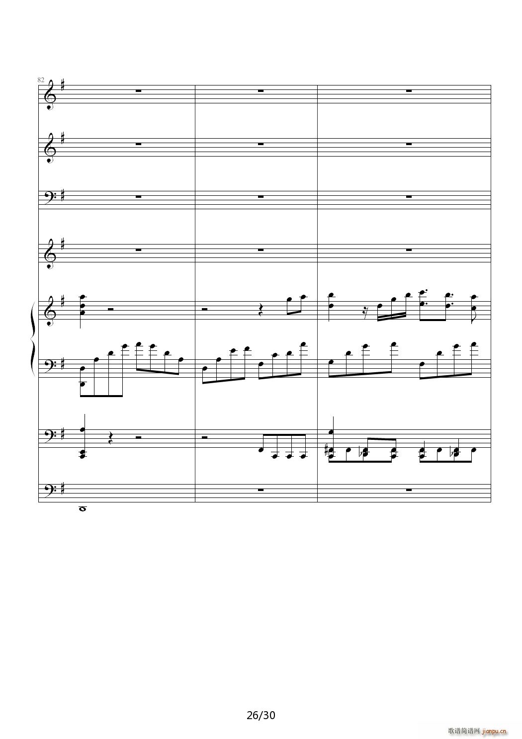 ��ţ�� Taurus G�{(����V)16