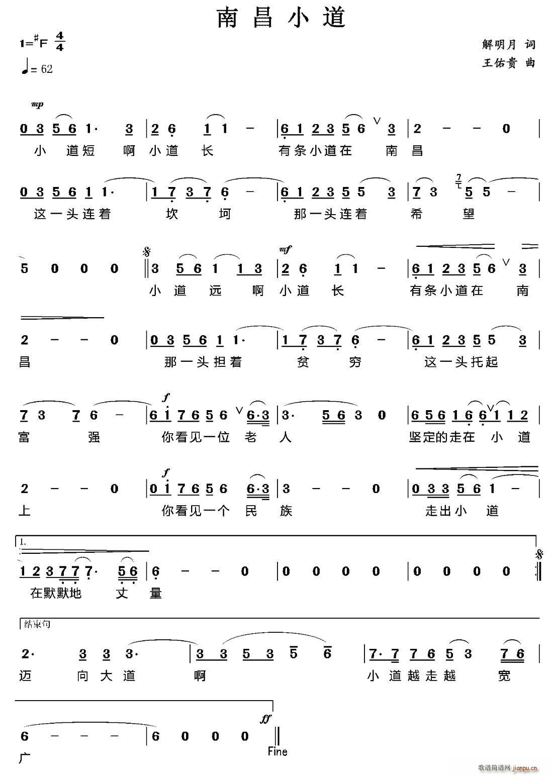 �ϲ�С��(���ָ��V)1