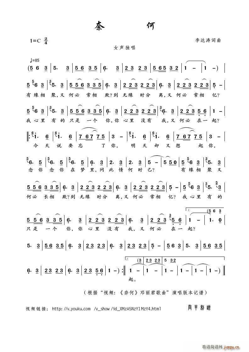 �κ� ҕ�l �κ� ���������� ��(ʮ�ּ�����)1