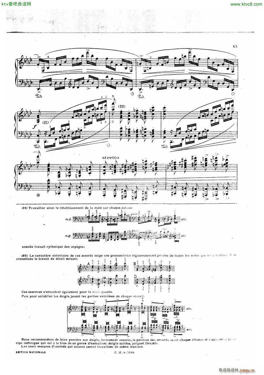 Chopin Cortot 4 Ballades ��(����V)24