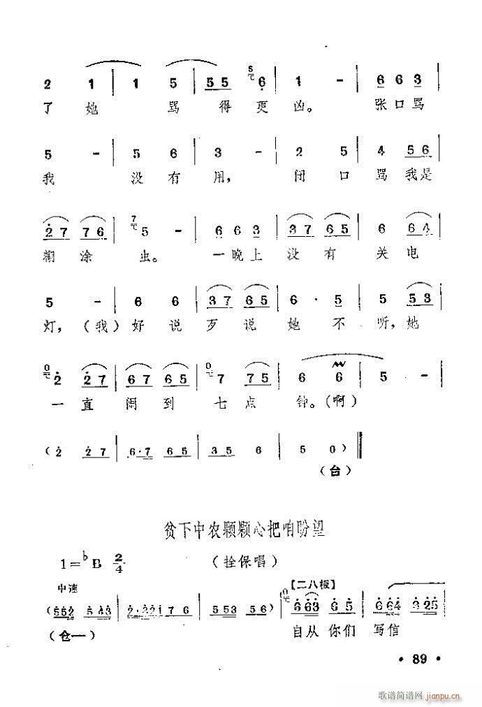 ԥ�� ���(y��ng)�� ǰ��1 100(ԥ�����V)90