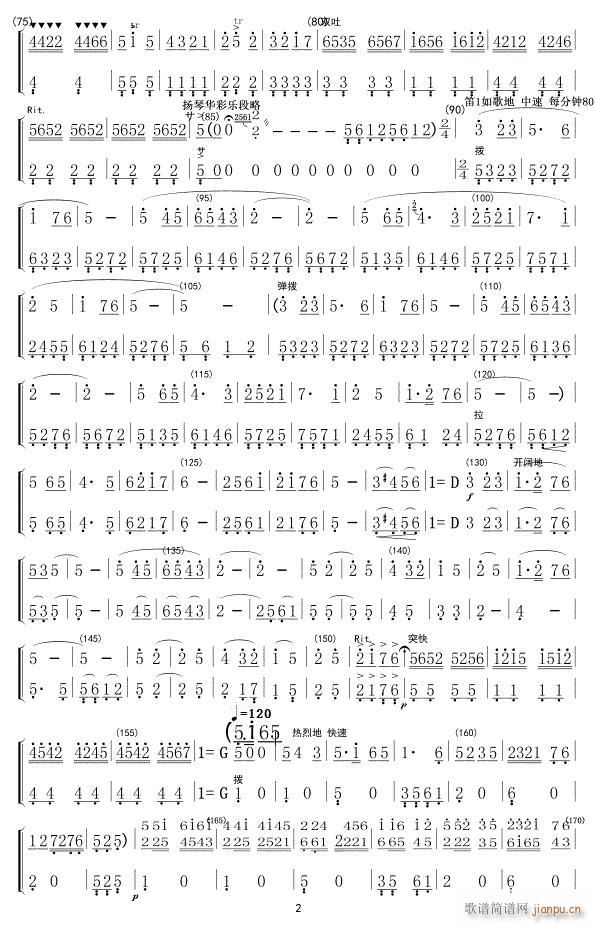 ��կ�t������_(k��i) ���� ���� 02(ʮ�ּ�����)1