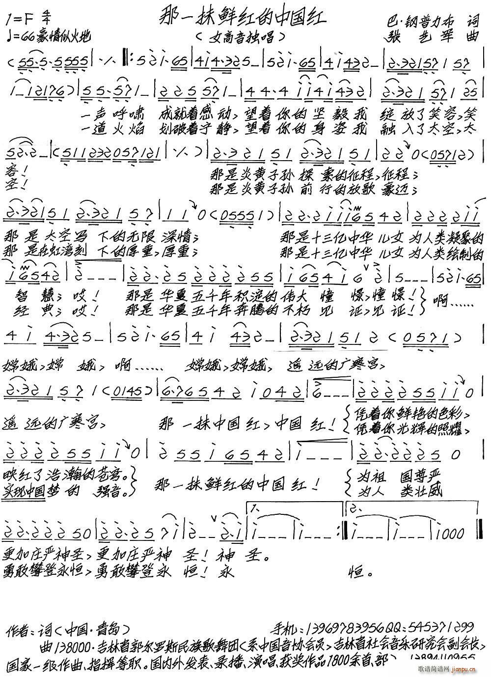 ��һĨ�r�t���Ї��t(���ָ��V)1