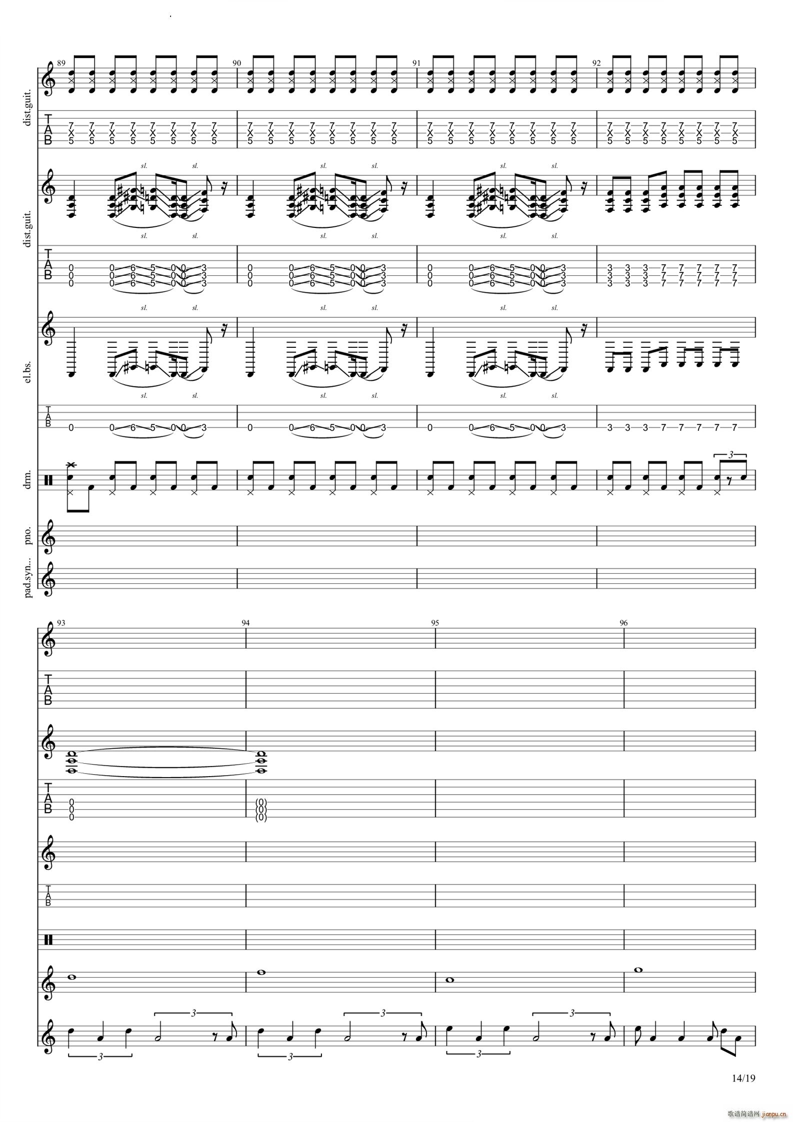 God Save Us All Death to POP(�����V)15