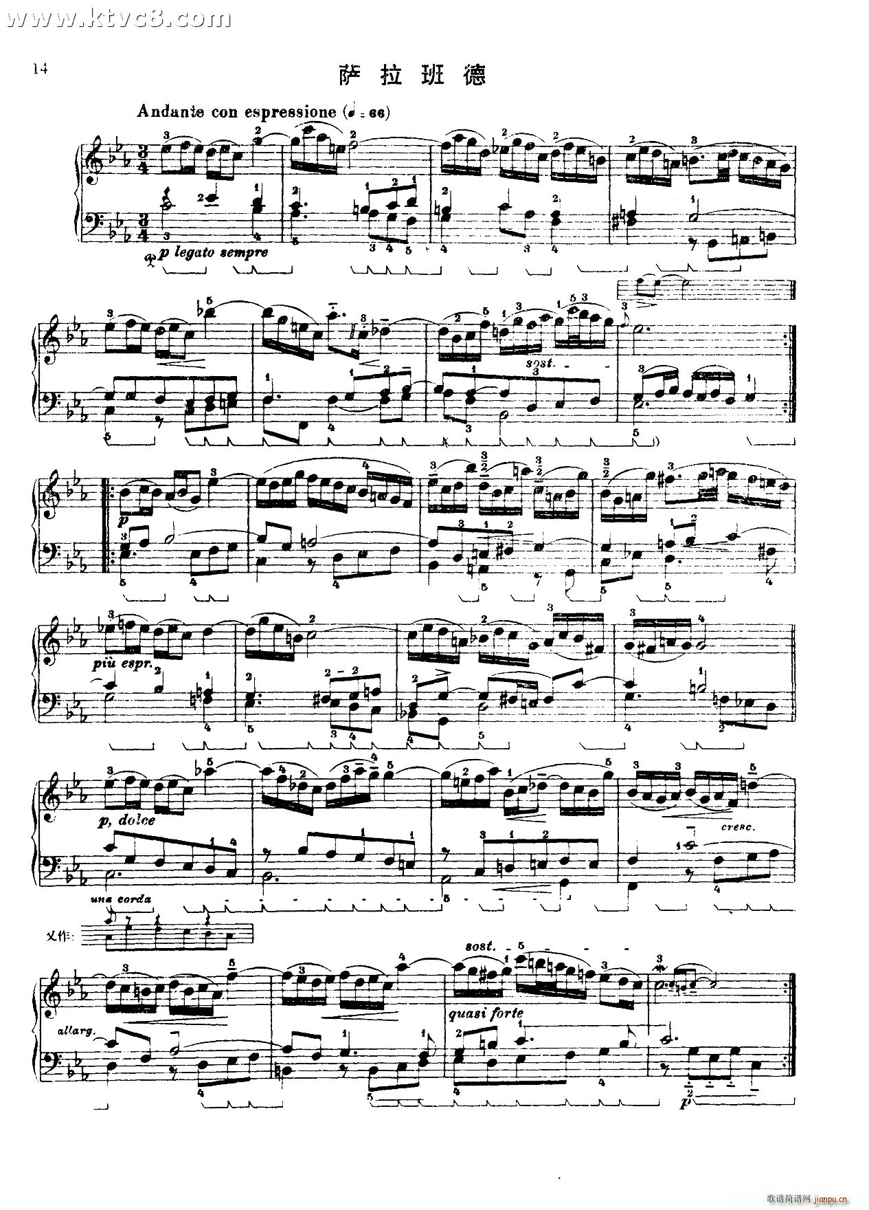 �ڶ��M��CС�{ �_�����(����V)1