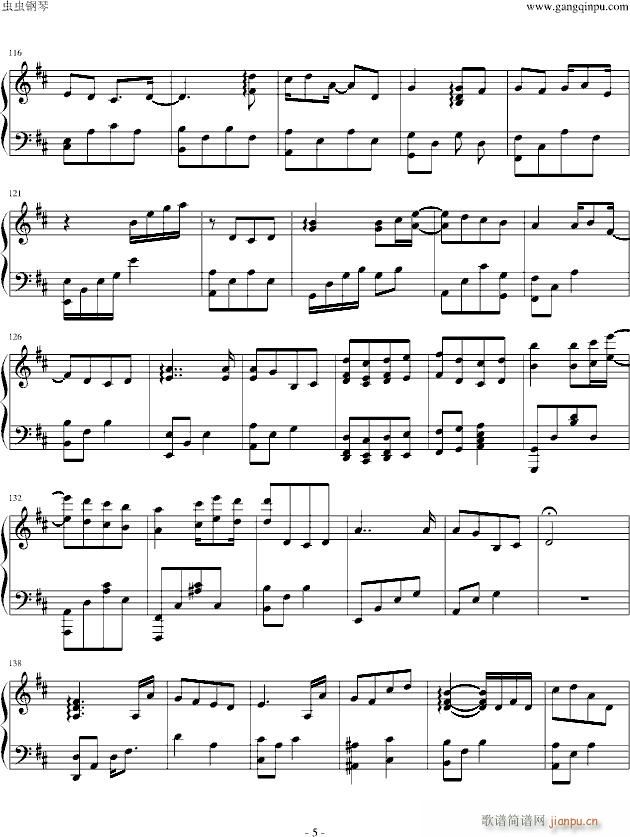 ͻȻ����������(����V)5