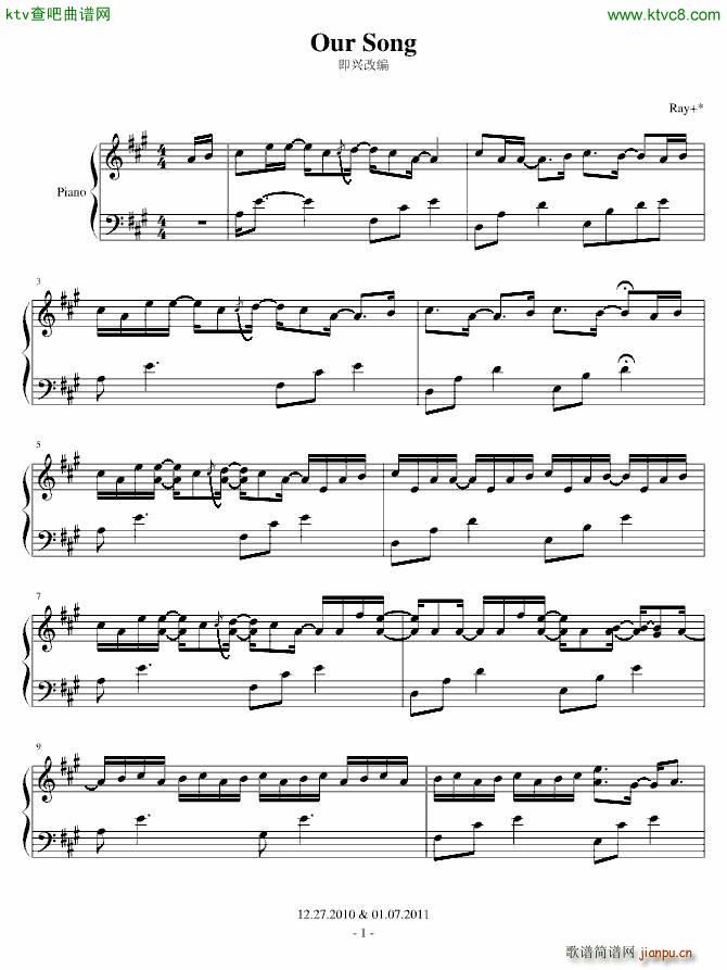 Our Song ���d�ľ�(����V)1