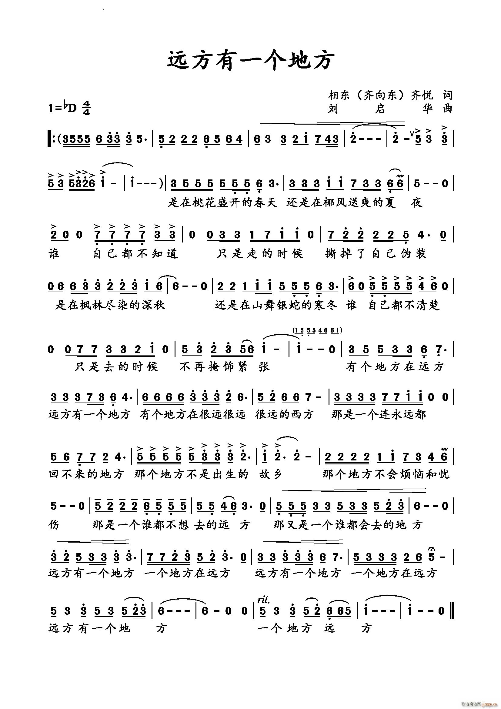 �h����һ��(g��)�ط�(���ָ��V)1