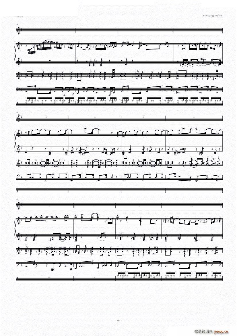 ��(��i)���z��BOSSA NOVA ���ꥹ�Υܥ��Υ�(����V)5