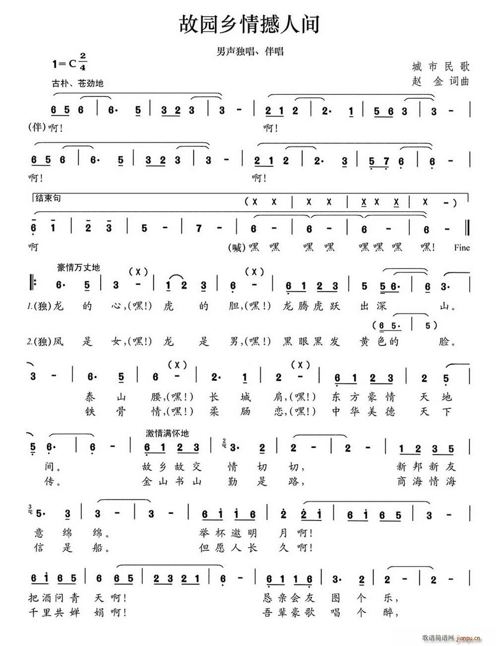 �ʈ@�l�麳���g(���ָ��V)1