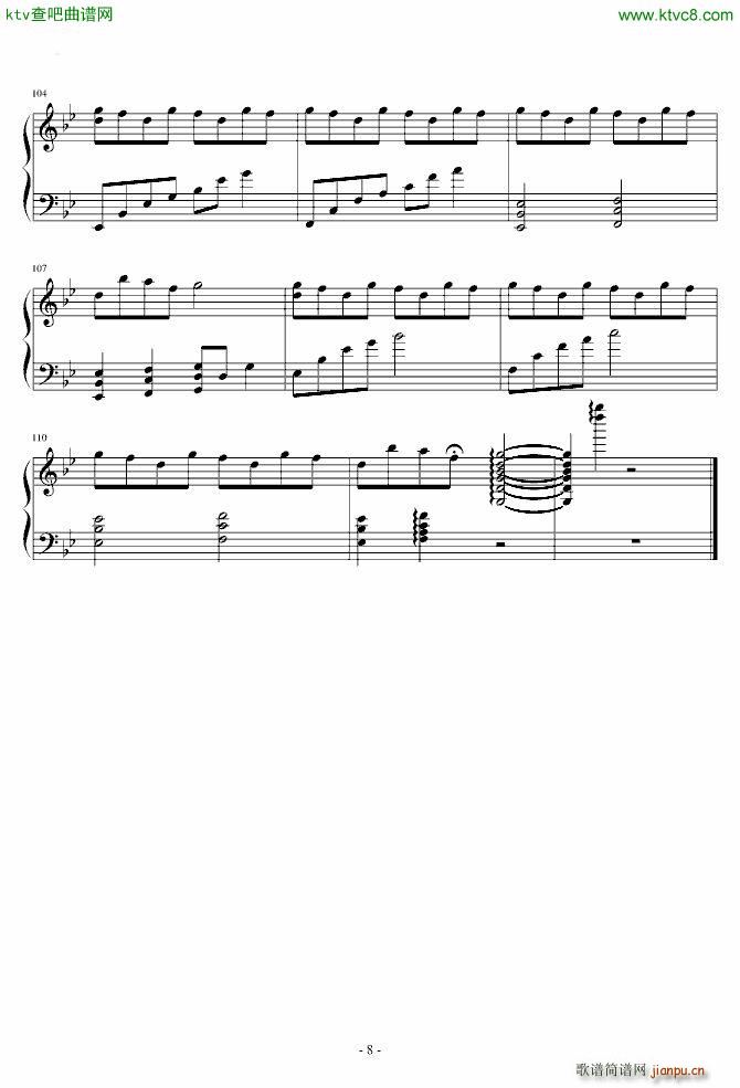 �|���tħ�l �ޤ餷�� ħ����Ů�_�ΰ����(����V)8