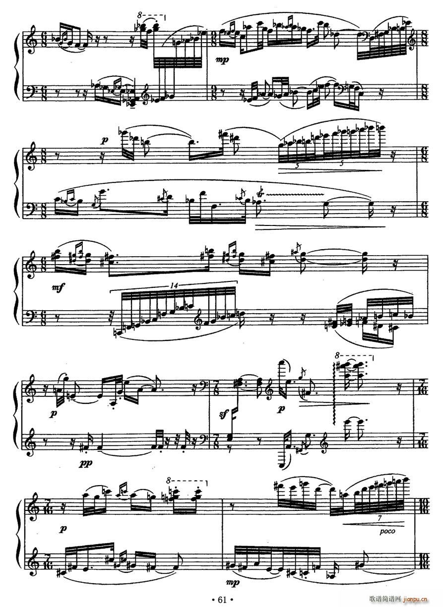 ̫�O(���ָ��V)6