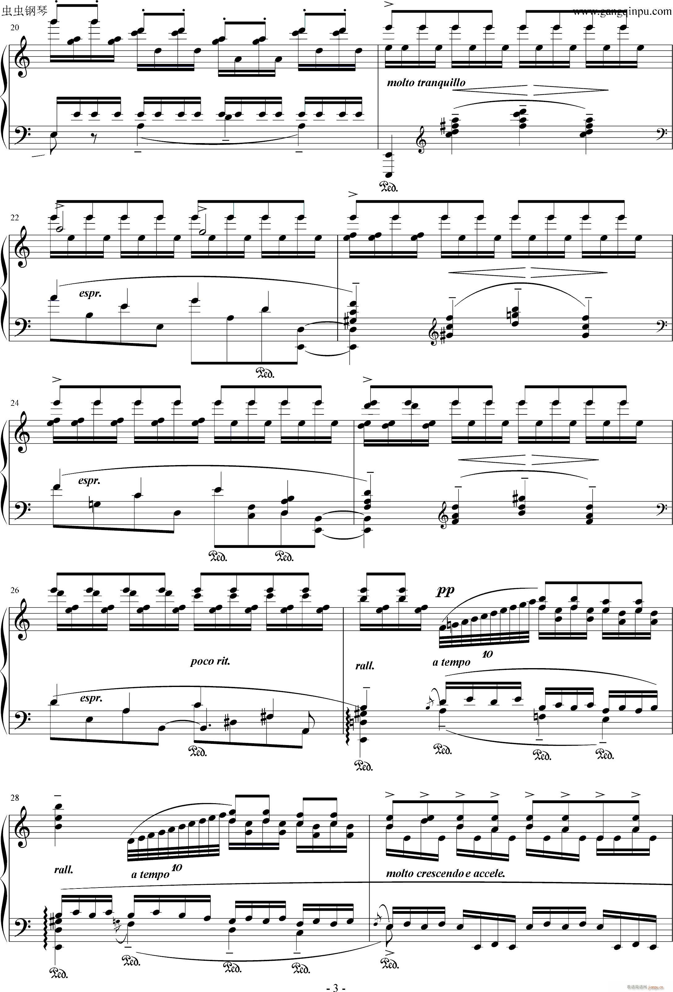 צ�۽M�� ��һ��(����V)3