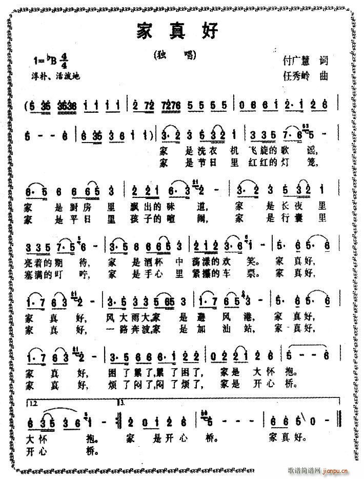 �����(���ָ��V)1