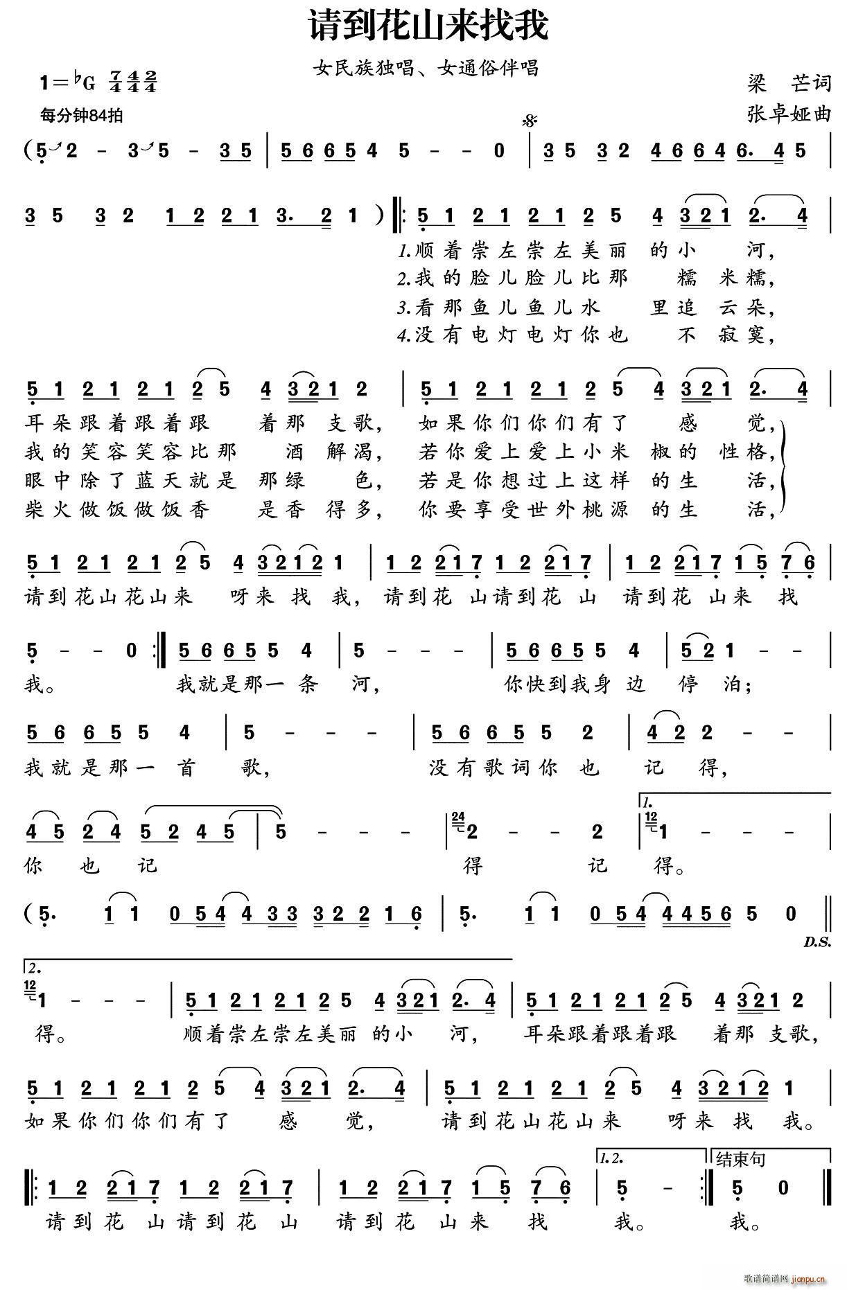 Ո����ɽ��(l��i)����(���ָ��V)1