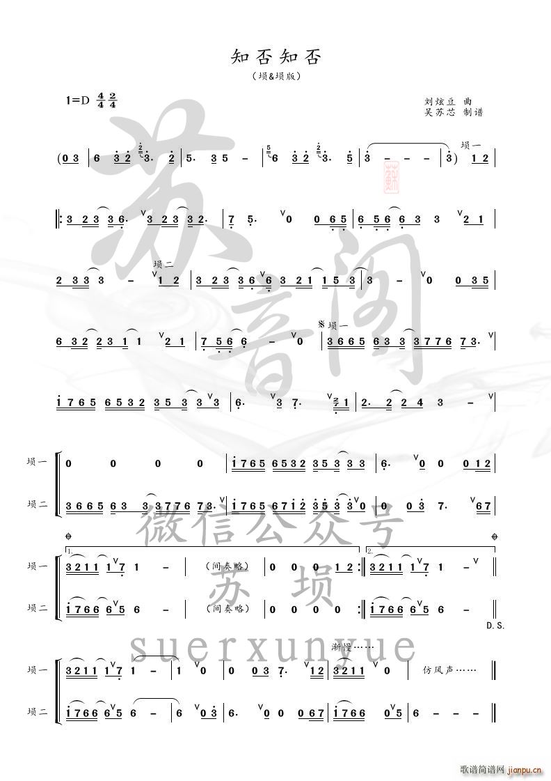 ֪��֪�� �_ �_��(���ָ��V)1