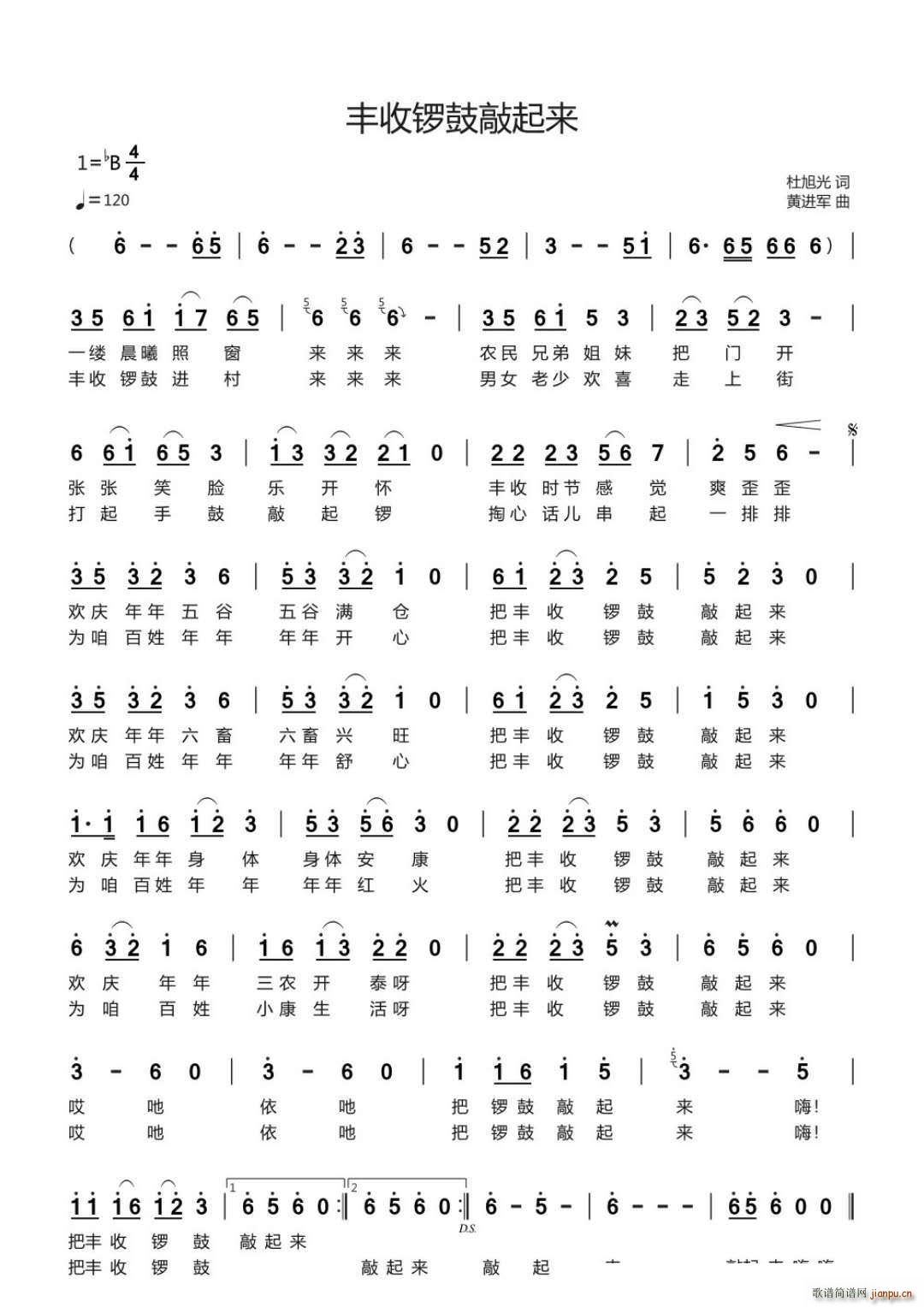 �S��茹�������(l��i)(���ָ��V)1