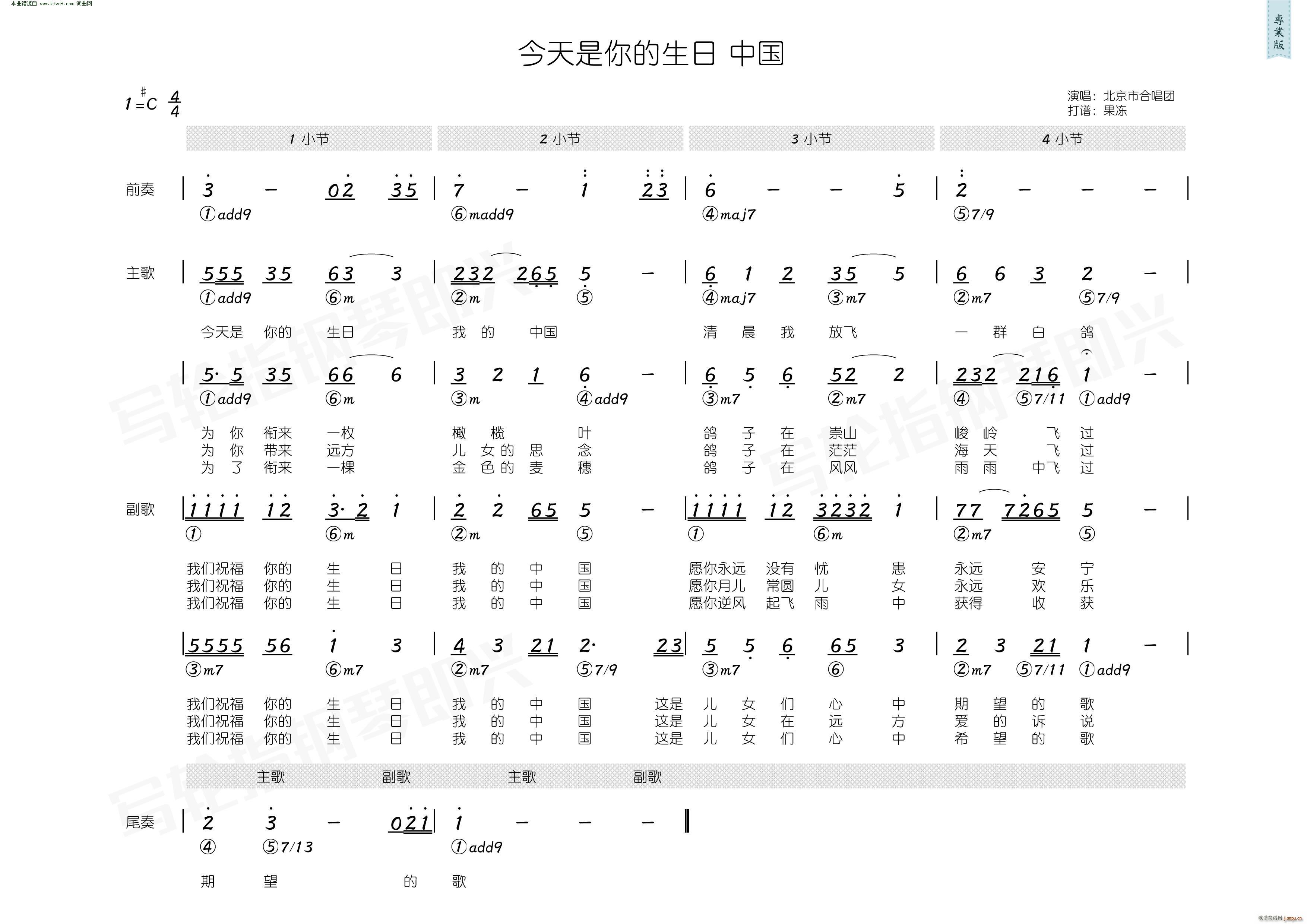 ������������� ��(ji��n)���V(ʮ�ּ�����)1