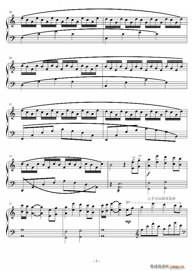 ��ҹ������ ��(����V)3