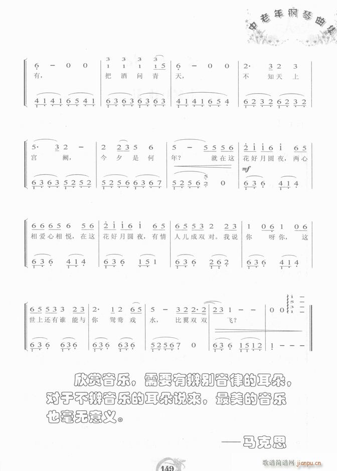 ��� �����Aҹ(����V)6