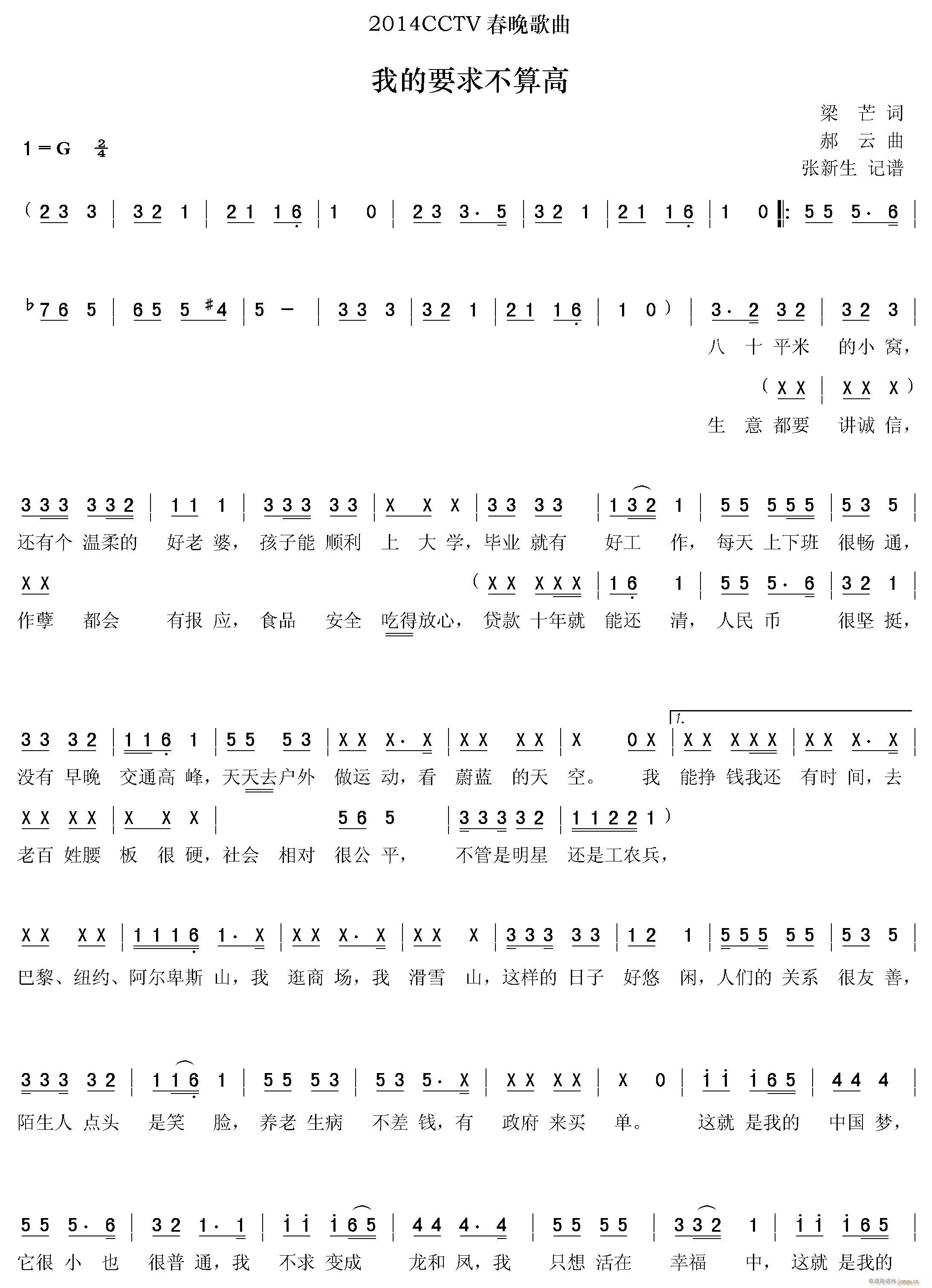 ��ҕ�R�괺���¸��x �ҵ�Ҫ�����(ʮ�ּ�����)1