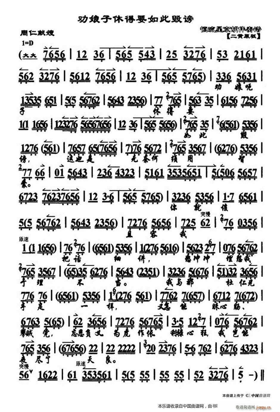 �������ݵ�Ҫ��˚��r ���ʫIɩ �x�� ���V �������V(�������V)1