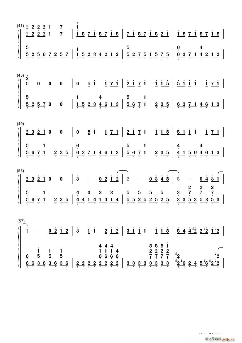 ҹ�⟟��(����V)3