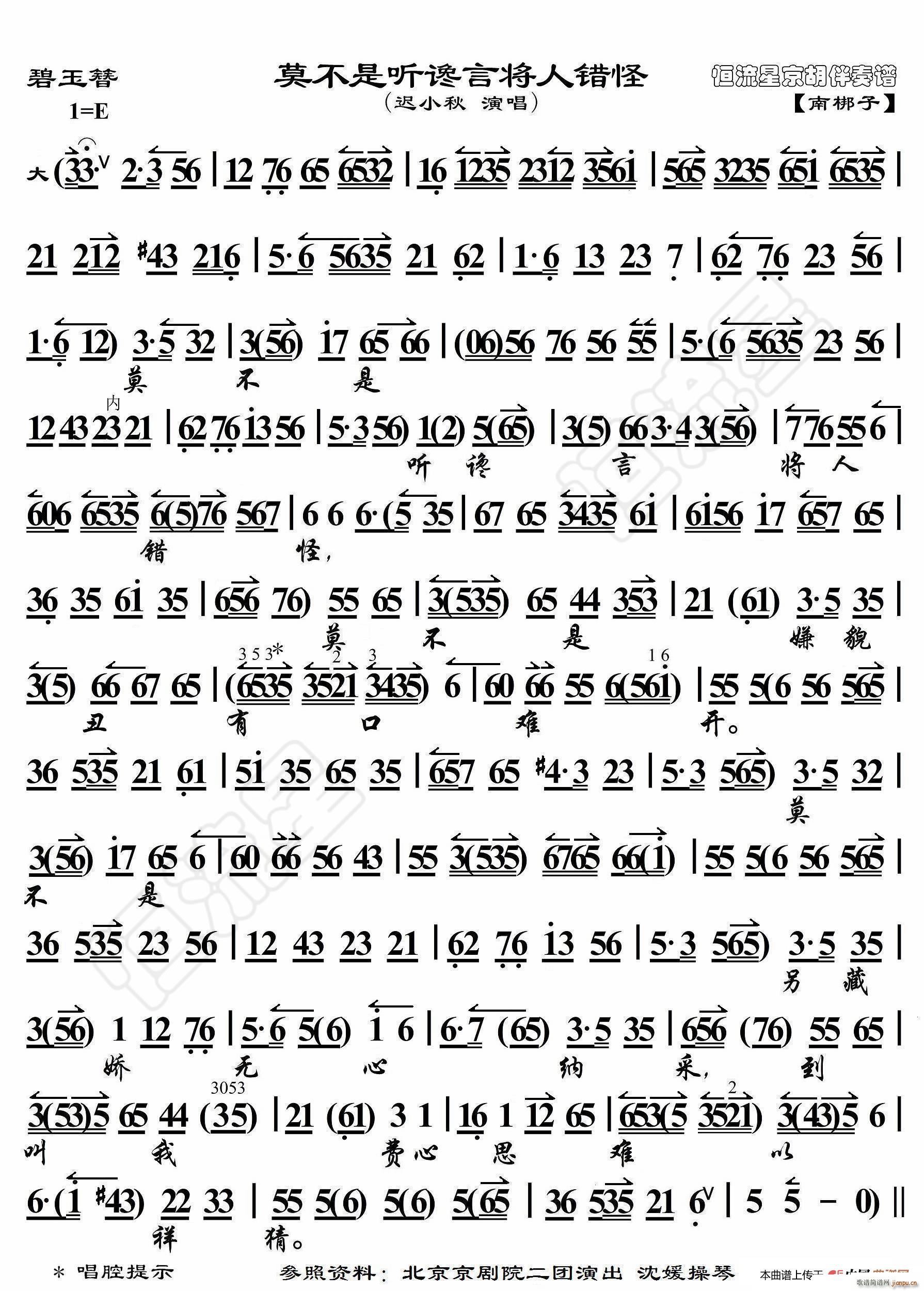 ������ Ī���� (t��ng)׋�Ԍ����e�� ���������V(ʮ�ּ�����)1