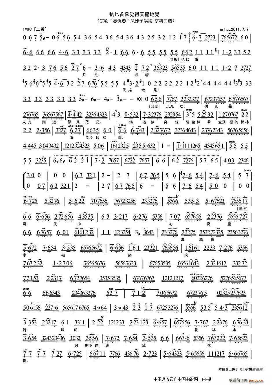 ��ذ��ֻ�X(ju��)����u�ػ� ����� �x�� ���V �������V(�������V)1