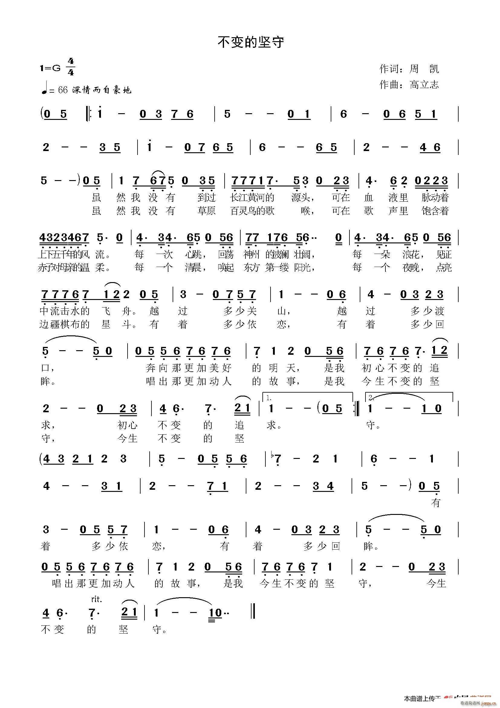 ��׃�Ĉ���(���ָ��V)1