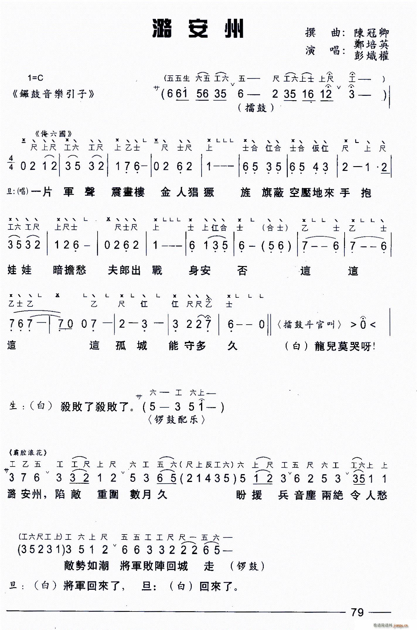 ���� º���� �����V(ʮ�ּ�����)1