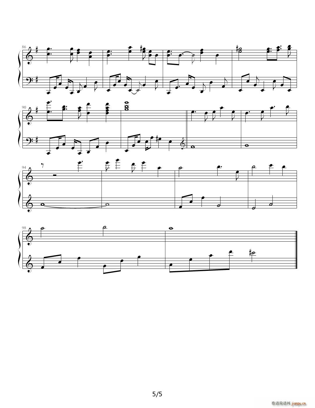 Cherry Phantasm C�{(����V)5