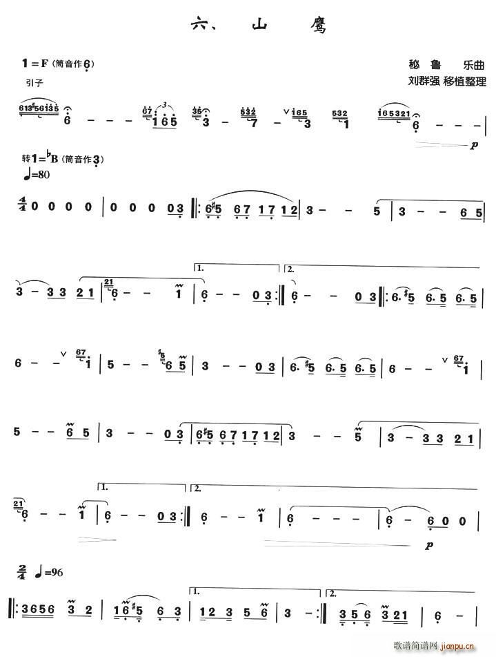 ɽ�� ��������(�Ѻ��V)1