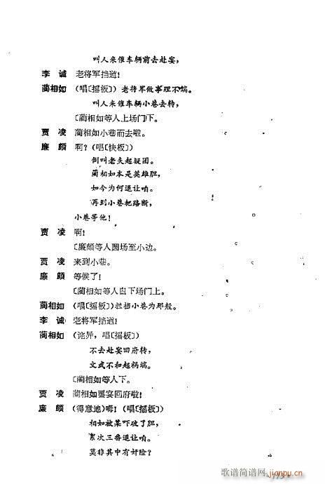 ��ż�無���x161-200(�������V)13