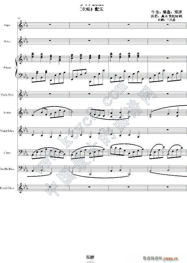 �t�µ� ����(m��ng)�K�O��(����V)11