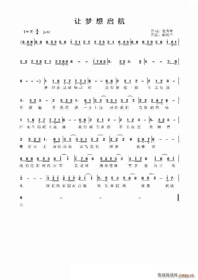 ׌��(m��ng)�놢��(���ָ��V)1