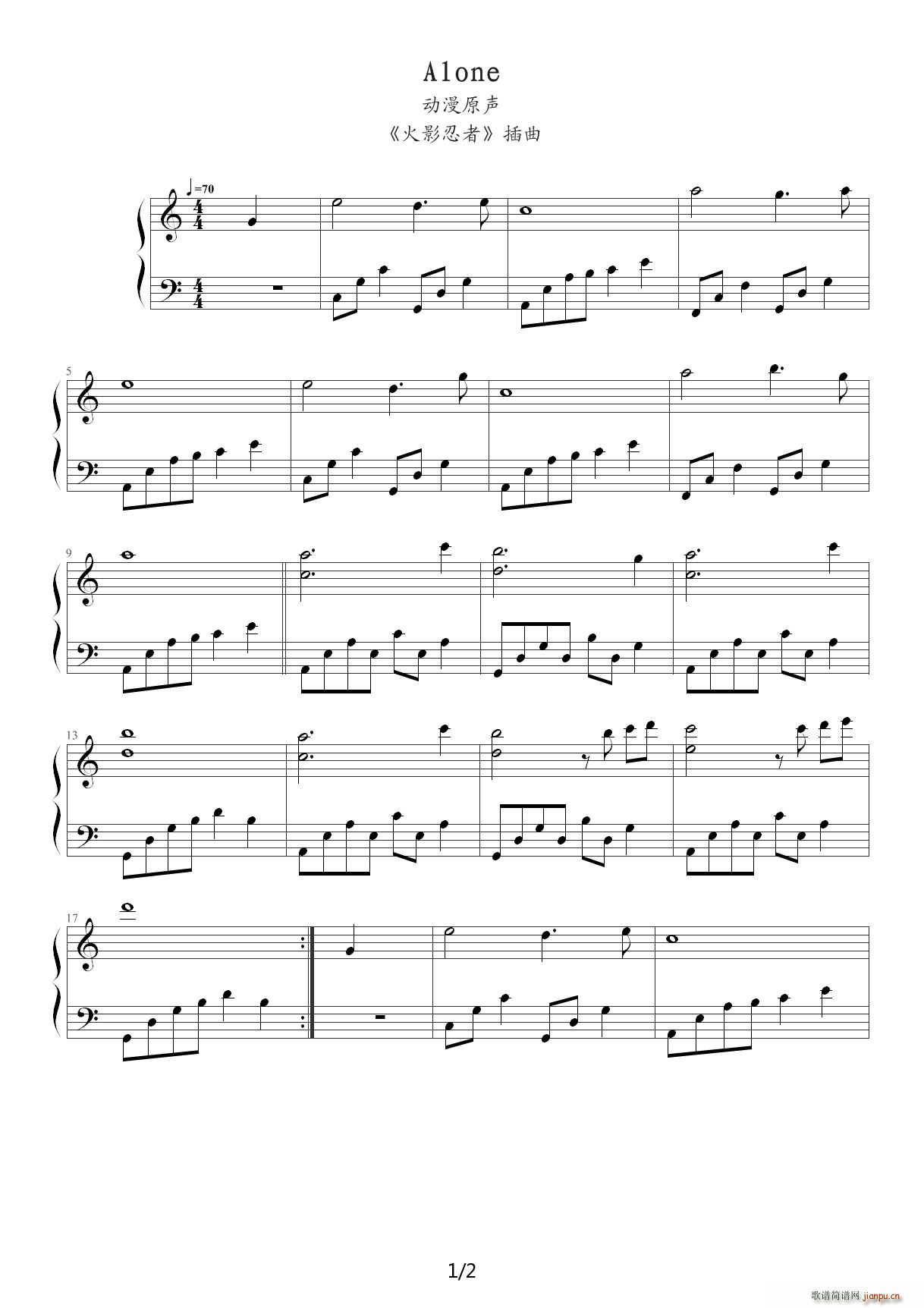 ��(d��ng)��ԭ Alone C�{(����V)1