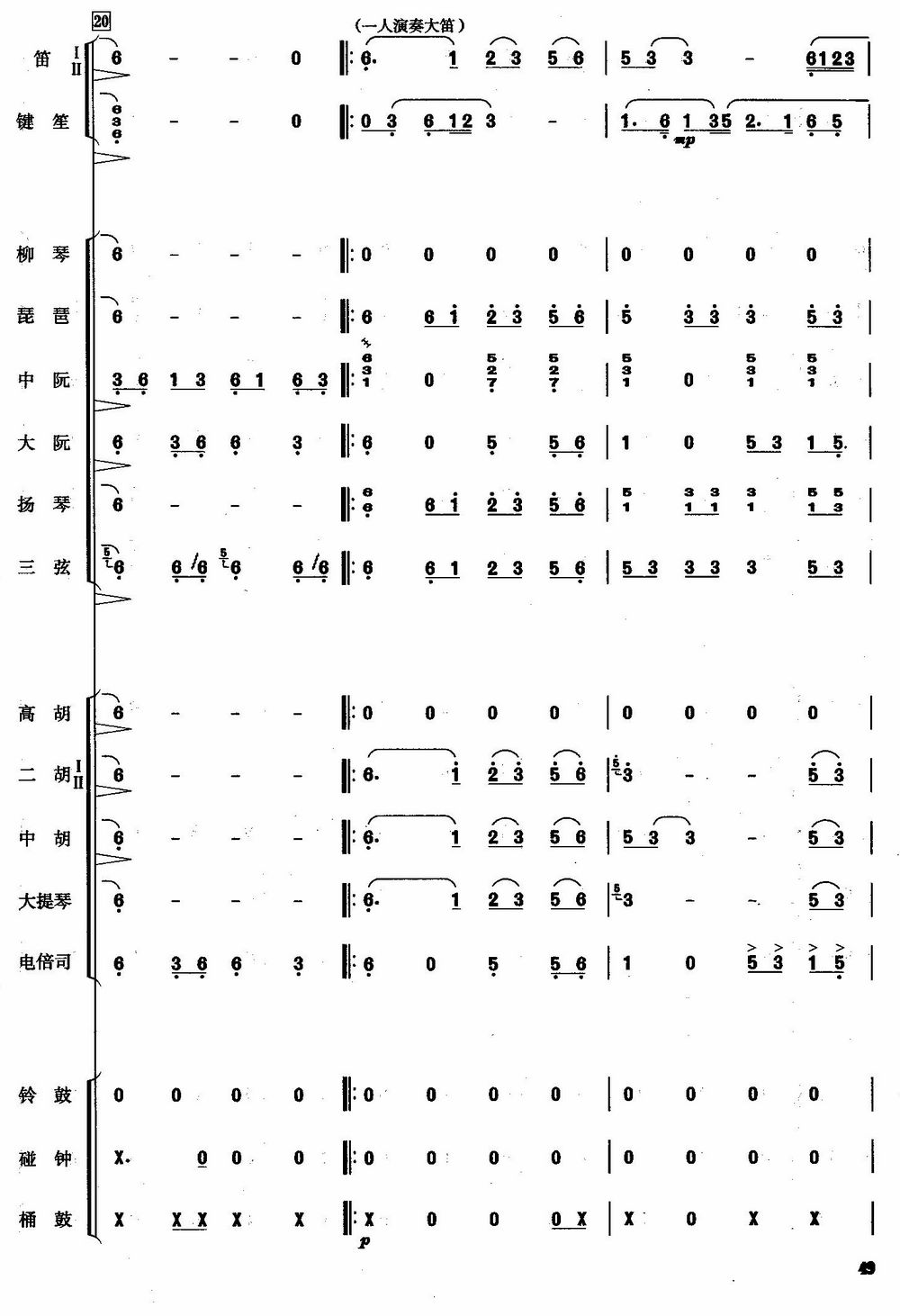 �����7(���V)1