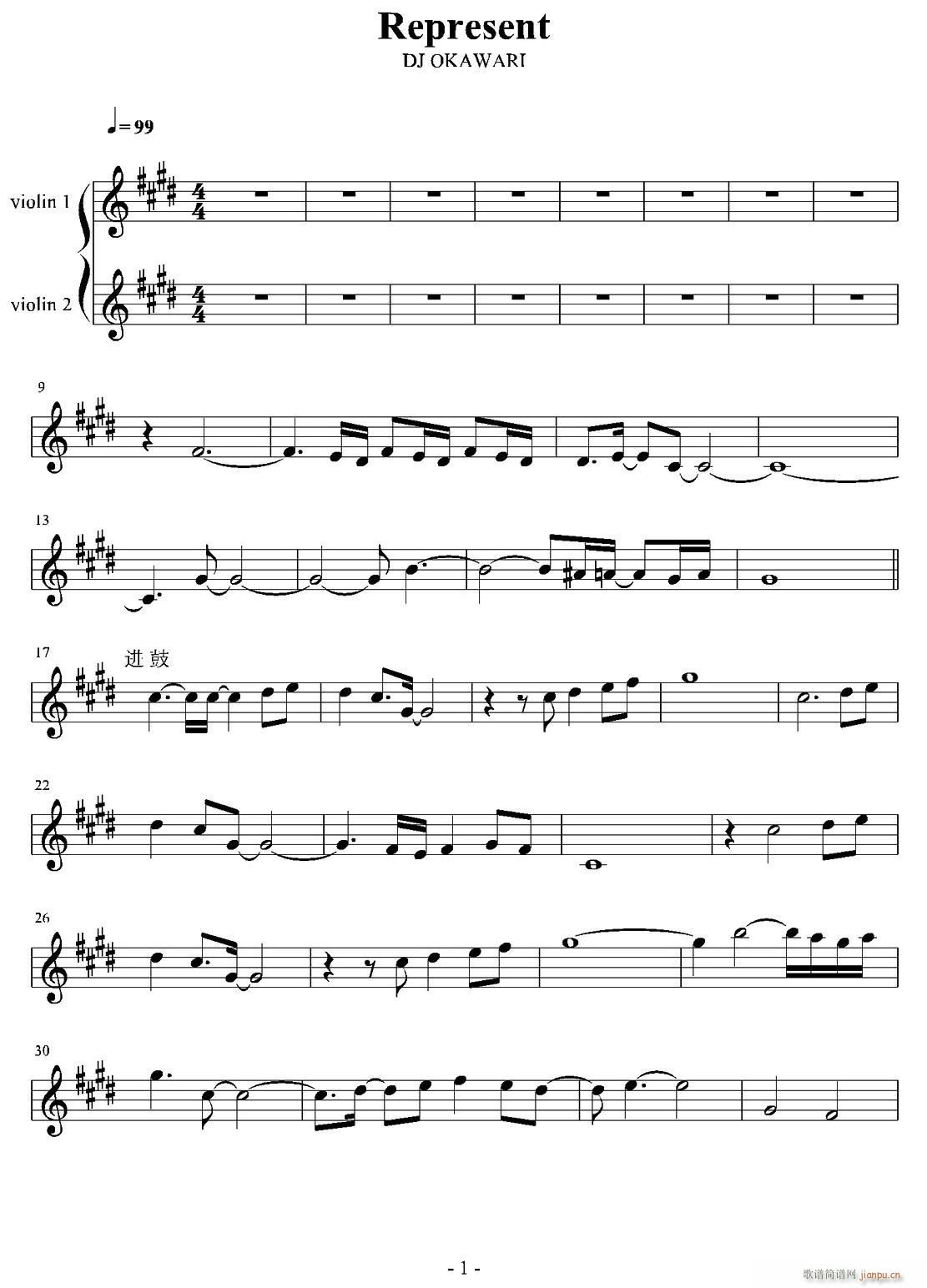 Represent ������(С�����V)1