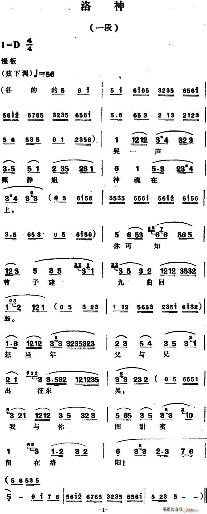 ���� һ��(Խ�����V)1