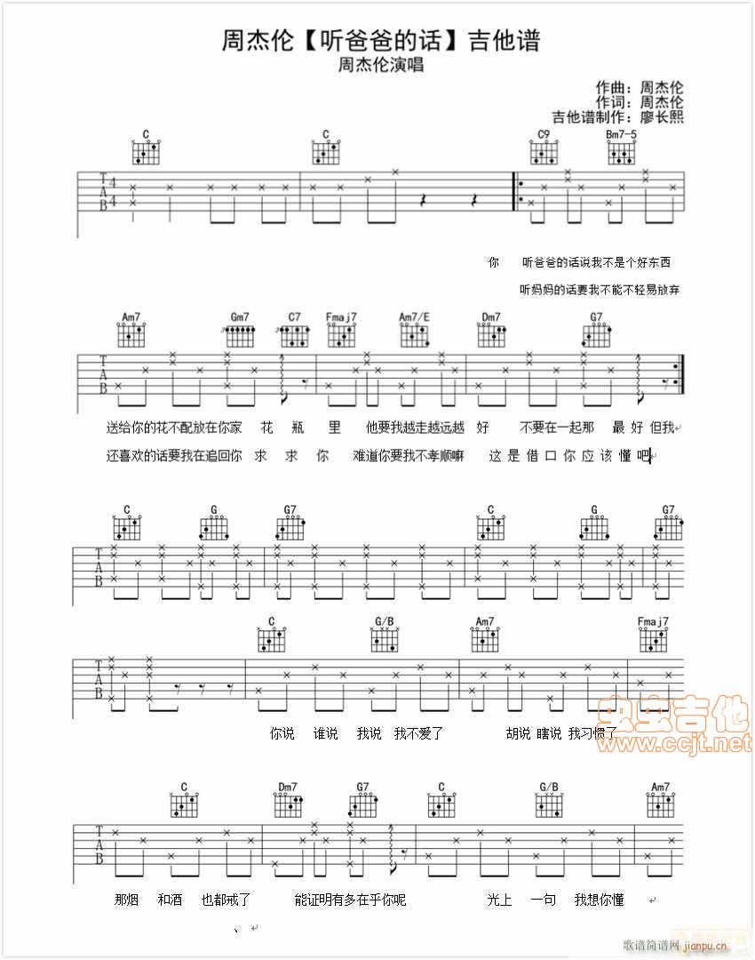  (t��ng)�ְֵ�Ԓ(hu��) ����(�����V)1