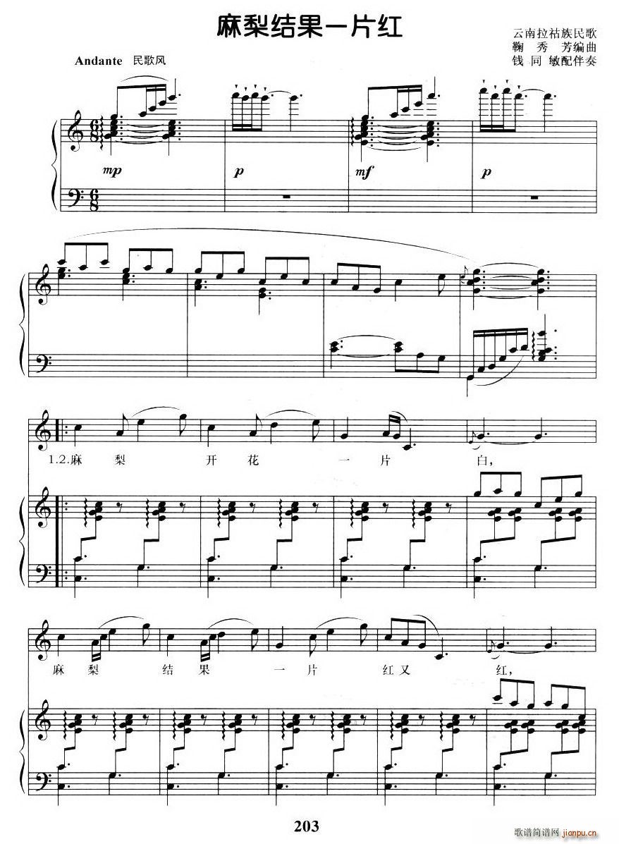 ����Y��һƬ�t(���ָ��V)1