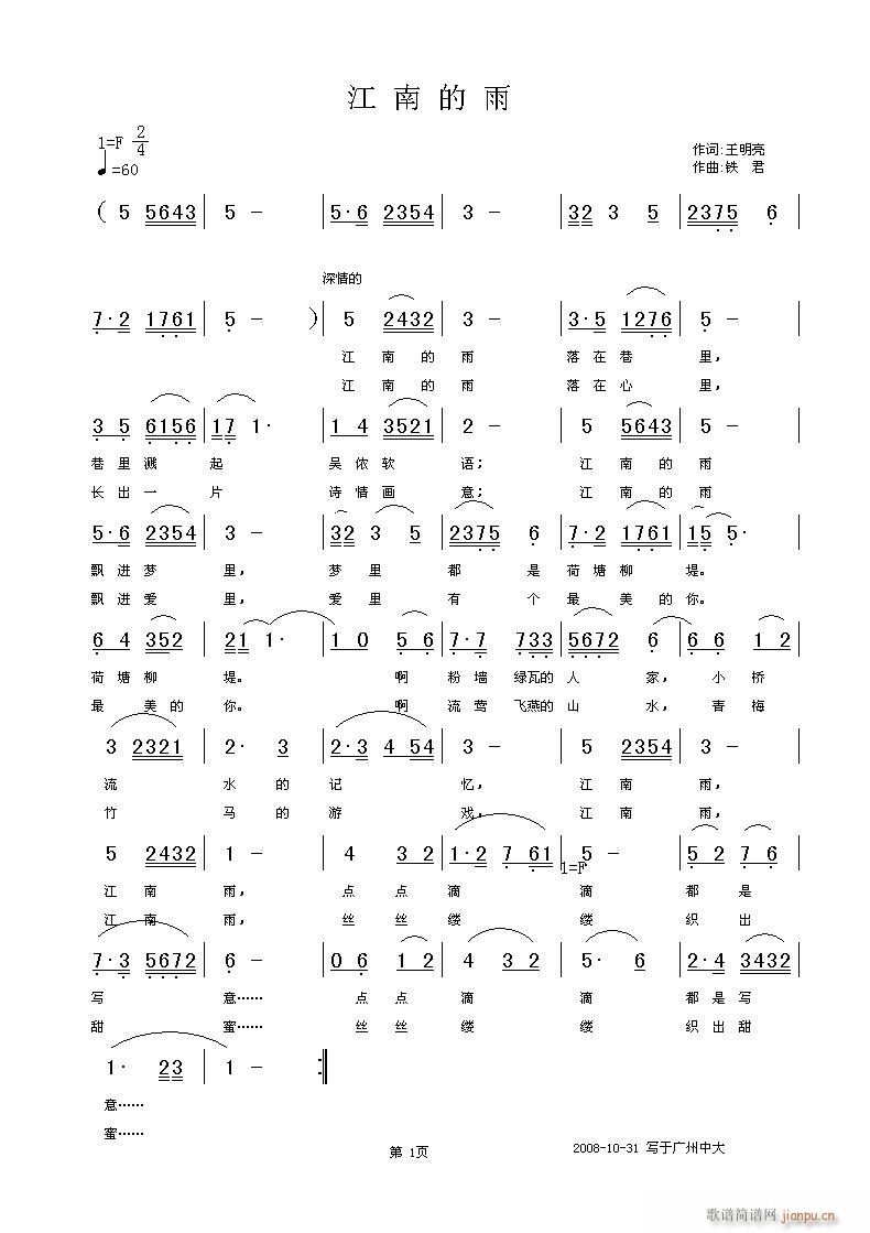 ���ϵ���(���ָ��V)1