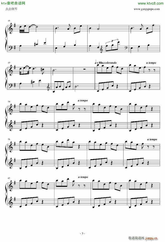 Sound Horizon ������(����V)3