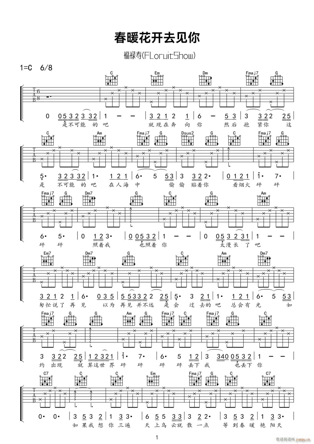 ��ů���_(k��i)ȥҊ(ji��n)��(�����V)1