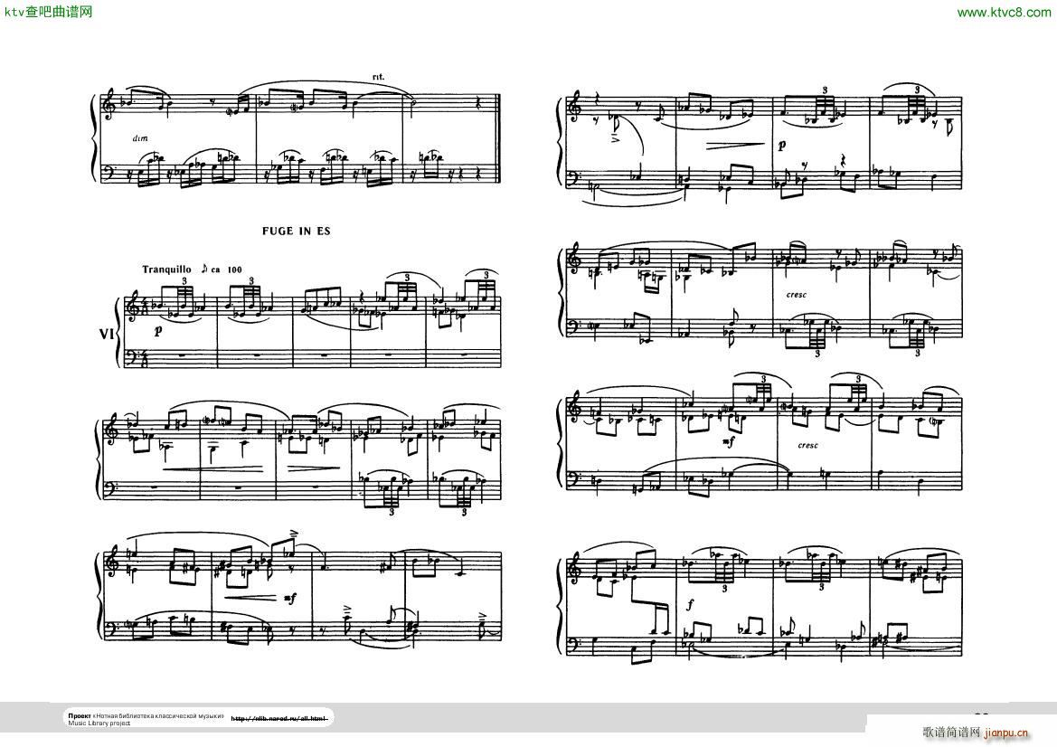 Hindemith Ludus tonalis 1(����V)20