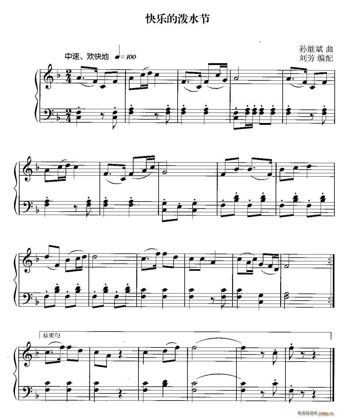 �옷(l�� )�ĝ�ˮ��(���ָ��V)1