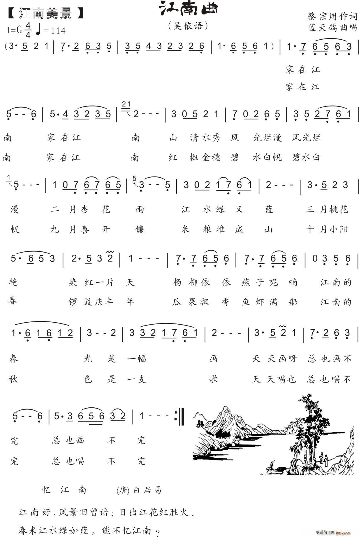 87 ��Խ�L(f��ng) �{������(ʮ�ּ�����)1