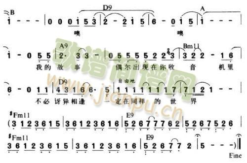 �ഺ(���ָ��V)3