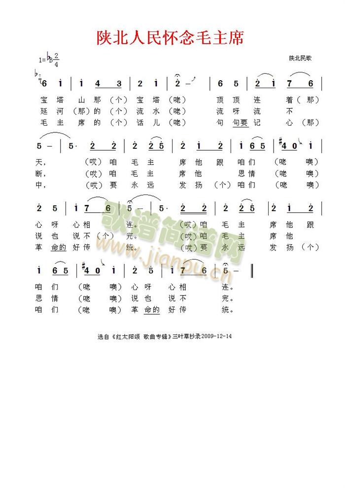 ꃱ��������ë��ϯ(���ָ��V)1